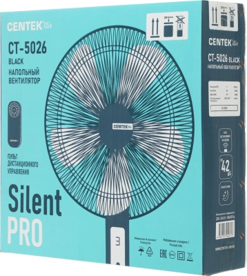 Вентилятор напольный Centek CT-5026 65Вт скоростей:4 ПДУ черный