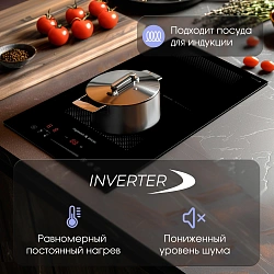 Индукционная варочная поверхность Zigmund & Shtain CI 61.3 B черный