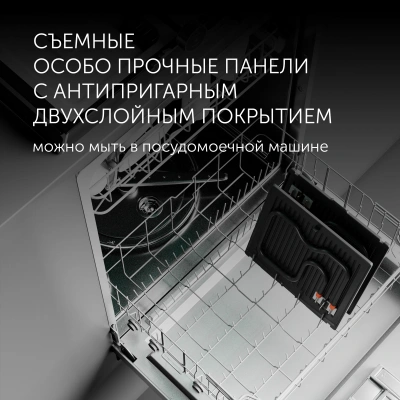 Электрогриль Polaris PGP 3003 2000Вт серебристый/черный