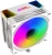 Устройство охлаждения(кулер) GMNG GG-CPC220-ARGB2 ARGB 120x120x25mm Soc-AM5/AM4/1200/1700/1851 белый 4-pin 14-26dB Al+Cu LCD 220W 550gr Ret (GG-CPC220-ARGB2-WH)