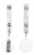 Держатель для бейджа Deli 8309White 80см горизонтально-вертикальный пластик белый (упак.:12шт)