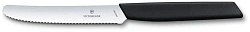 Нож кухонный Victorinox Swiss Modern (6.9003.11W) стальной столовый лезв.110мм серрейт. заточка черный