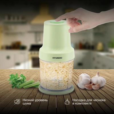 Измельчитель электрический Hyundai HYC-P3128 0.8л. 300Вт салатовый/белый