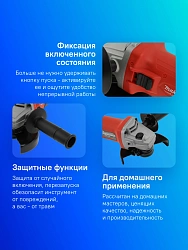 Углошлифовальная машина Makita M9508 720Вт 11000об/мин рез.шпин.:M14 d=125мм