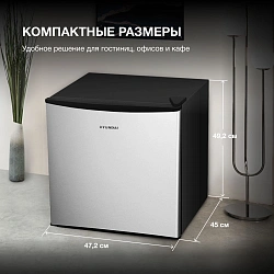 Холодильник Hyundai CO0502 1-нокамерн. серебристый