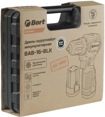 Дрель-шуруповерт Bort BAB-16-BLK аккум. патрон:быстрозажимной (кейс в комплекте) (93414868)