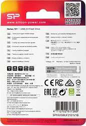 Флеш Диск Silicon Power 32Gb Helios 101 SP032GBUF2101V1B USB2.0 синий