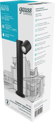 Светильник садово-парк. Gauss GD156 35Вт ламп.:1шт черный