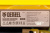 Генератор Denzel PS 25 2.5кВт Генератор Denzel PS 25 2.5кВт