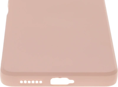 Чехол (клип-кейс) Gresso для Xiaomi 11T/11T Pro Smart Slim бежевый (GR17SMS318)