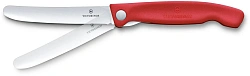 Нож кухонный Victorinox Swiss Classic 6.7801.FC1 стальной столовый лезв.110мм прямая заточка красный карт.коробка