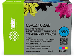 Картридж струйный Cactus CS-CZ102AE № 650 многоцветный (18мл) для HP 1015/1515/1516/2515/2545/2546/2645/3515/3545/3546/4515 с чипом