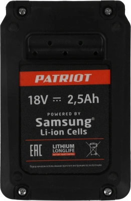 Батарея аккумуляторная Patriot TR 300Li 18В 2.5Ач Li-Ion (830301050)