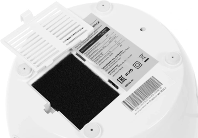 Увлажнитель воздуха Royal Clima RUH-AN300/4.0E-SV 23Вт (ультразвуковой) белый