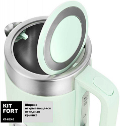 Чайник электрический Kitfort КТ-659-2 1.7л. 2200Вт зеленый корпус: металл/пластик