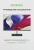 Монитор Digma 21.5" Progress 22A402F черный VA LED 5ms 16:9 HDMI M/M матовая 250cd 16гр/178гр 1920x1080 100Hz G-Sync DP FHD 2.2кг Монитор Digma 21.5" Progress 22A402F черный VA LED 5ms 16:9 HDMI M/M матовая 250cd 16гр/178гр 1920x1080 100Hz G-Sync DP FHD 2.2кг