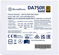 Блок питания Silverstone ATX 750W Decathlon DA750R 80+ gold (20+4pin) APFC 120mm fan 8xSATA Cab Manag RTL