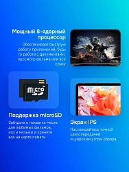 Планшет Teclast P30T Case T606 (1.6) 8C RAM4Gb ROM128Gb 10.1" IPS 1280x800 Android 16 серый 5Mpix 2Mpix BT WiFi microSD 256Gb 6000mAh 12hr