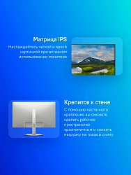 Монитор Dell 27" S2722DC черный IPS LED 16:9 HDMI M/M матовая HAS Piv 350cd 178гр/178гр 2560x1440 75Hz DP 2K USB 7.16кг