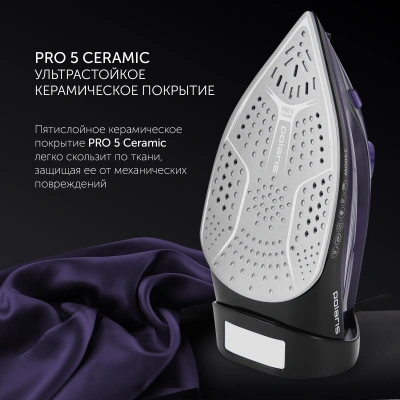 Утюг Polaris PIR 2487AK 2400Вт черный/фиолетовый
