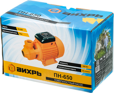 Насос поверхностный Вихрь ПН-650 650Вт 3300л/час (68/4/5)