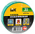 Изолента IEK ш.19мм 20м зеленый (UIZ-20-10-K06)