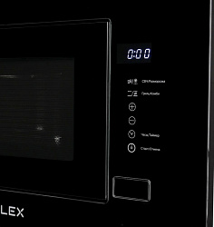 Микроволновая печь Lex Bimo 20.01 20л. 700Вт черный (встраиваемая)