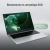 Ноутбук Digma EVE P5852 N-series N200 8Gb SSD256Gb Intel UHD Graphics 15.6" IPS FHD (1920x1080) Windows 11 Pro silver WiFi BT Cam 5900mAh (DN15N2-8CXW01)