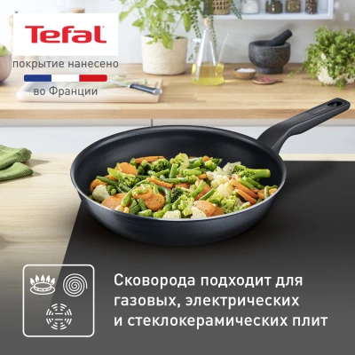 Сковорода Tefal Force 4218024 круглая 24см покрытие: антипригарное ручка несъемная (без крышки) черный (9100048315)