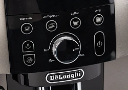Кофемашина Delonghi Magnifica Smart ECAM250.33.TB 1450Вт черный/серебристый
