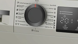 Стиральная машина Bosch WLZ2420SME загр.фронтальная макс.:8кг