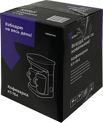 Кофеварка капельная Kitfort КТ-764 450Вт черный