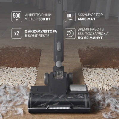 Пылесос моющий Polaris PVCW 8090 500Вт серый