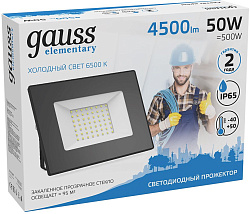 Прожектор уличный Gauss Elementary 613100350 светодиодный 50Втчерный