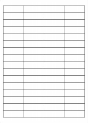 Этикетки Lomond 2100205 A4 16.9x48.5мм/50л./белый