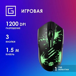 Мышь Оклик 399M STIGMA черный оптическая 1200dpi USB для ноутбука 3but (1175321)
