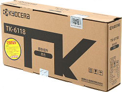 Картридж лазерный Kyocera TK-6118 (Азия) 1T02P10CN0 черный (15000стр.) для Kyocera M4125idn/M4132idn (только китайские версии!)
