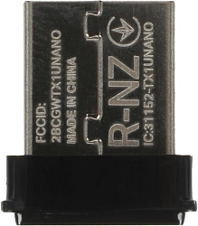 Сетевой адаптер Wi-Fi TP-Link Archer TX1U Nano AX300 USB 2.0 (ант.внутр.) 1ант.