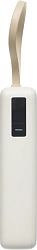 Мобильный аккумулятор Xiaomi BHR08O7GL 20000mAh QC3.0/PD3.0 67W 3.35A USB-A/USB-C бежевый