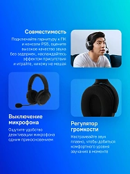 Наушники с микрофоном Razer Barracuda X черный 1.5м мониторные BT/Radio оголовье (RZ04-04430100-R3M1)