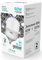 Лампа светодиодная Gauss Elementary T160 60Вт цок.:E27 цилин. 220B св.свеч.бел.нейт. (упак.:1шт) (63226)