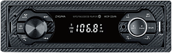 Автомагнитола Digma MCP-226W 1DIN 4x45Вт 2