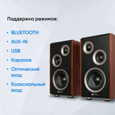 Колонки Оклик OK-117 BT 2.0 черный 80Вт BT