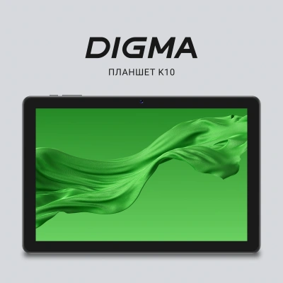 Планшет Digma K10 T606 (1.6) 8C RAM4Gb ROM64Gb 10.1" IPS 1280x800 4G 2Sim Android 14 серый 5Mpix 2Mpix BT WiFi microSD 1Tb 5000mAh