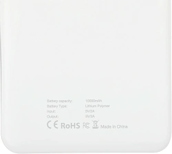 Мобильный аккумулятор Cactus CS-PBFSKT-10000 10000mAh 10.5W 2.1A 2xUSB-A/USB-C белый
