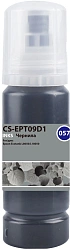 Чернила Cactus CS-EPT09D1 057 C13T09D198 черный 70мл для Epson Ecotank L8050/L18050