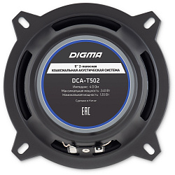 Колонки автомобильные Digma DCA-T502 240Вт 86дБ 4Ом 13см (5дюйм) (ком.:2кол.) коаксиальные двухполосные