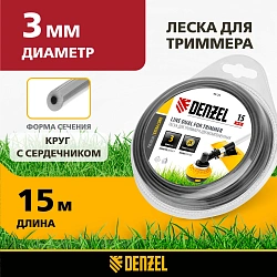 Леска для садовых триммеров Denzel 96129 d=3мм L=15м