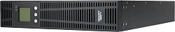 Источник бесперебойного питания Smartwatt IEC 2kVA 2000Вт 1800ВА черный