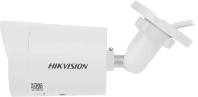 Камера видеонаблюдения IP Hikvision DS-2CD2087G2H-LIU(4MM) 4-4мм цв. корп.:серый
